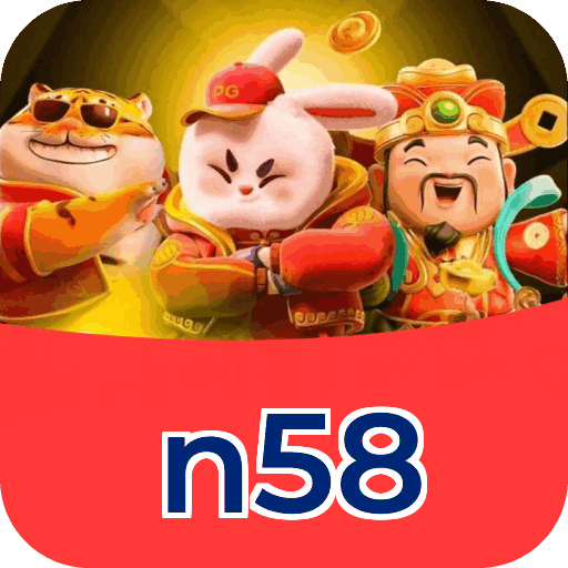Comparação APP mobile vs versão web da n58